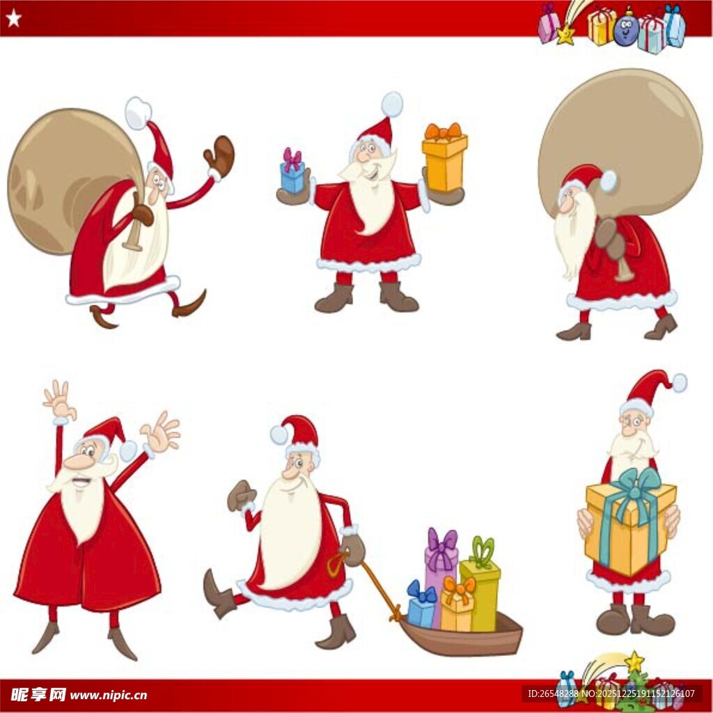 圣诞老人欢乐送礼物场景