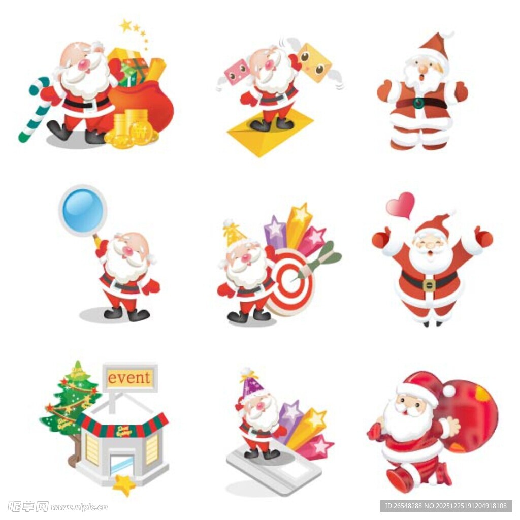 圣诞老人系列可爱插画元素