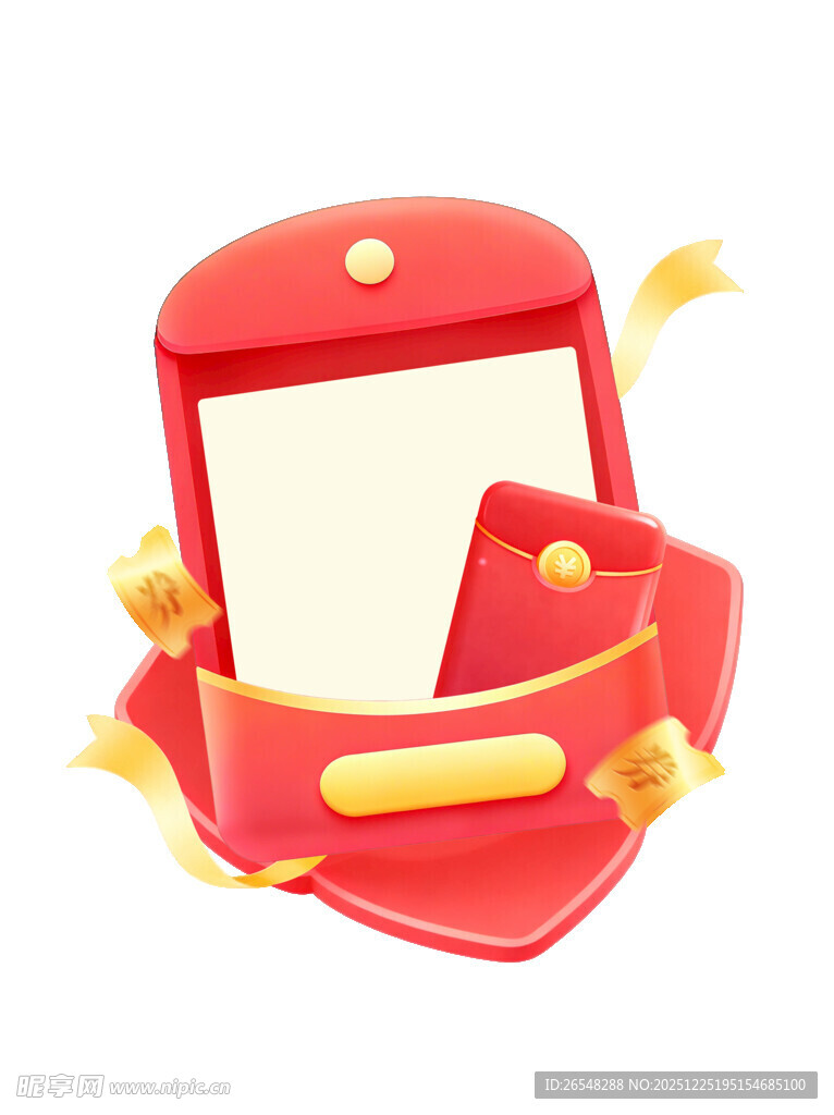 红色红包礼盒