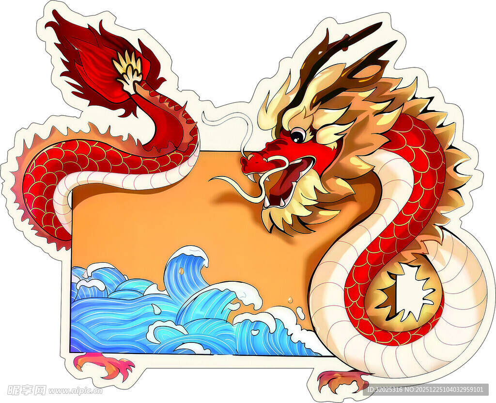 班牌中式龙纹装饰图案设计