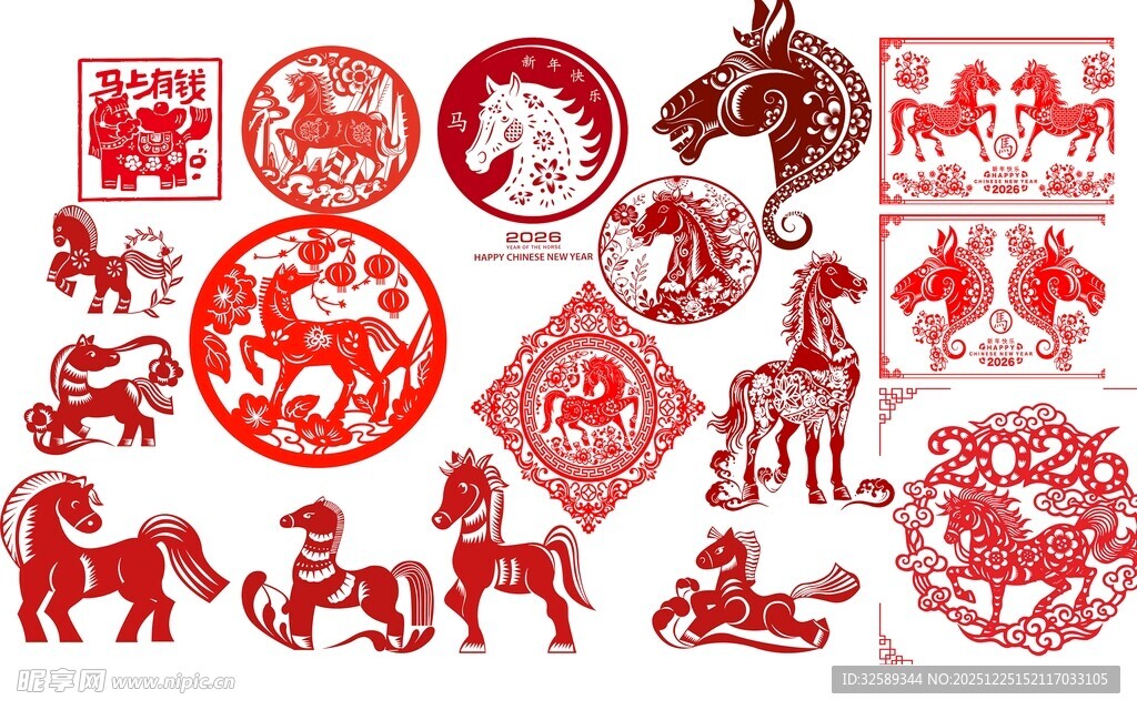 传统剪纸艺术图案展示