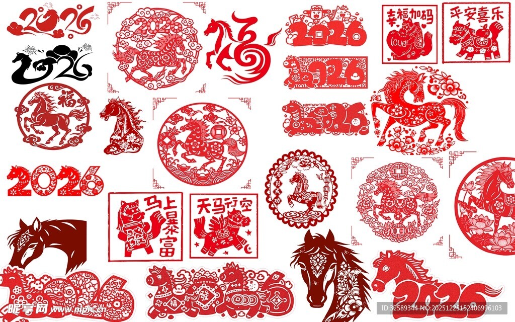 传统红色剪纸图案集合