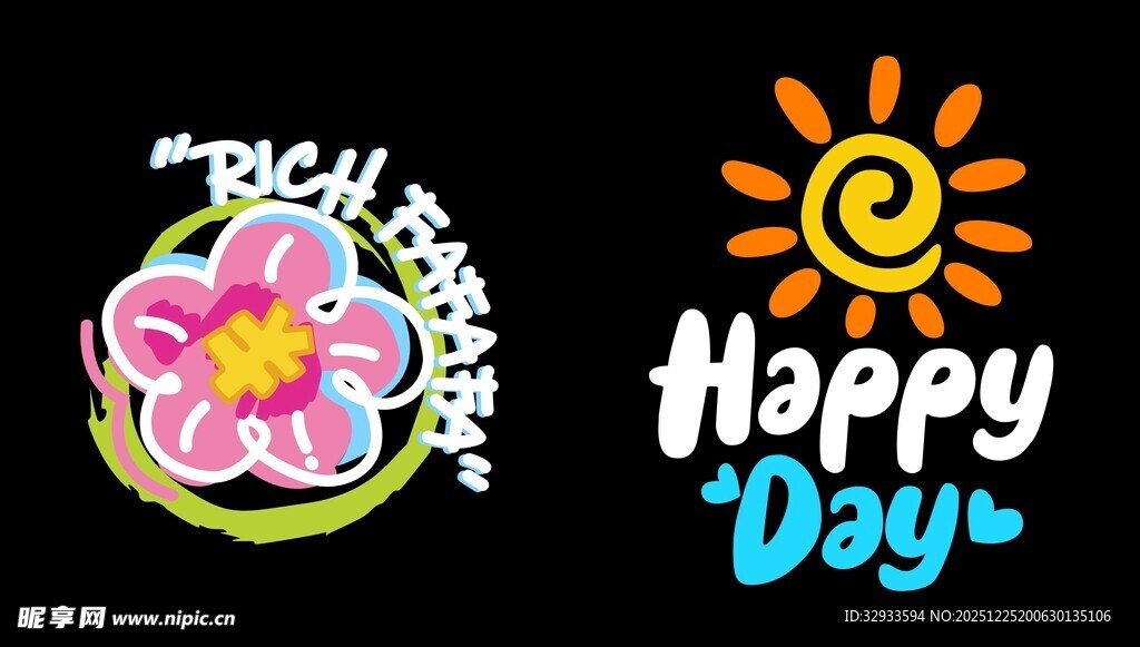 快乐花卉主题图标设计