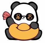 暴富熊猫抱金元宝