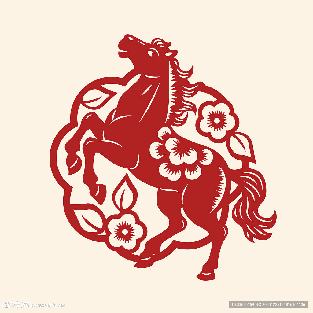 剪纸骏马图