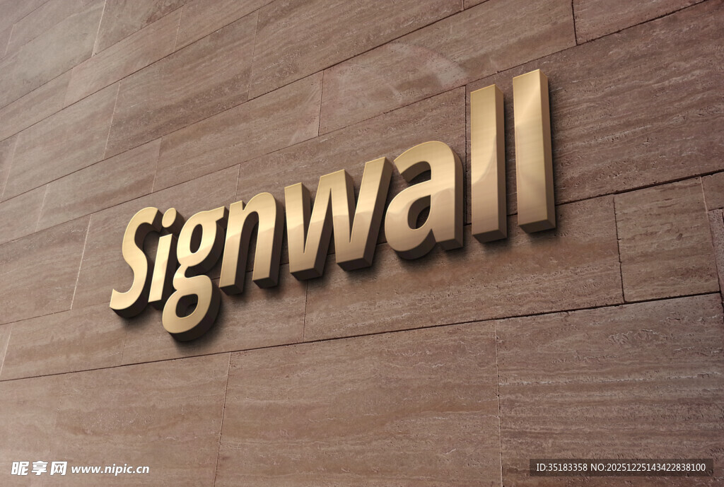 PS钛金字样机 立体字