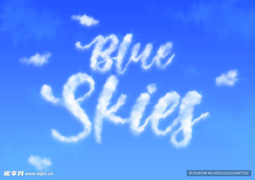 PS云朵文字样机