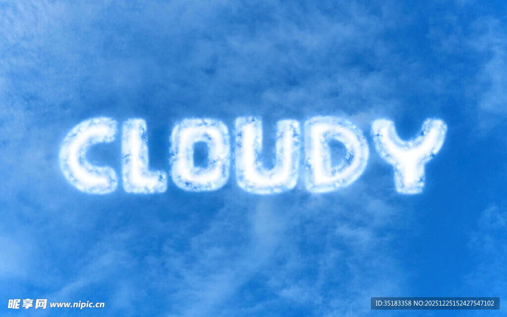 PS云朵文字样机