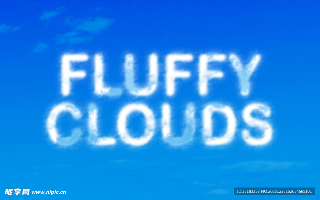 PS云朵文字样机