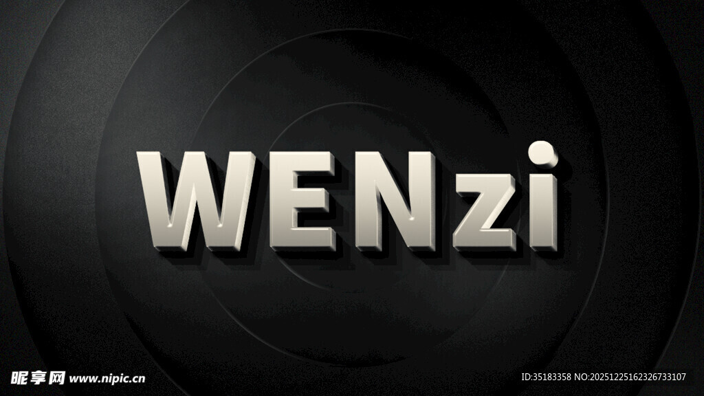 ps金属字样机 不锈钢字