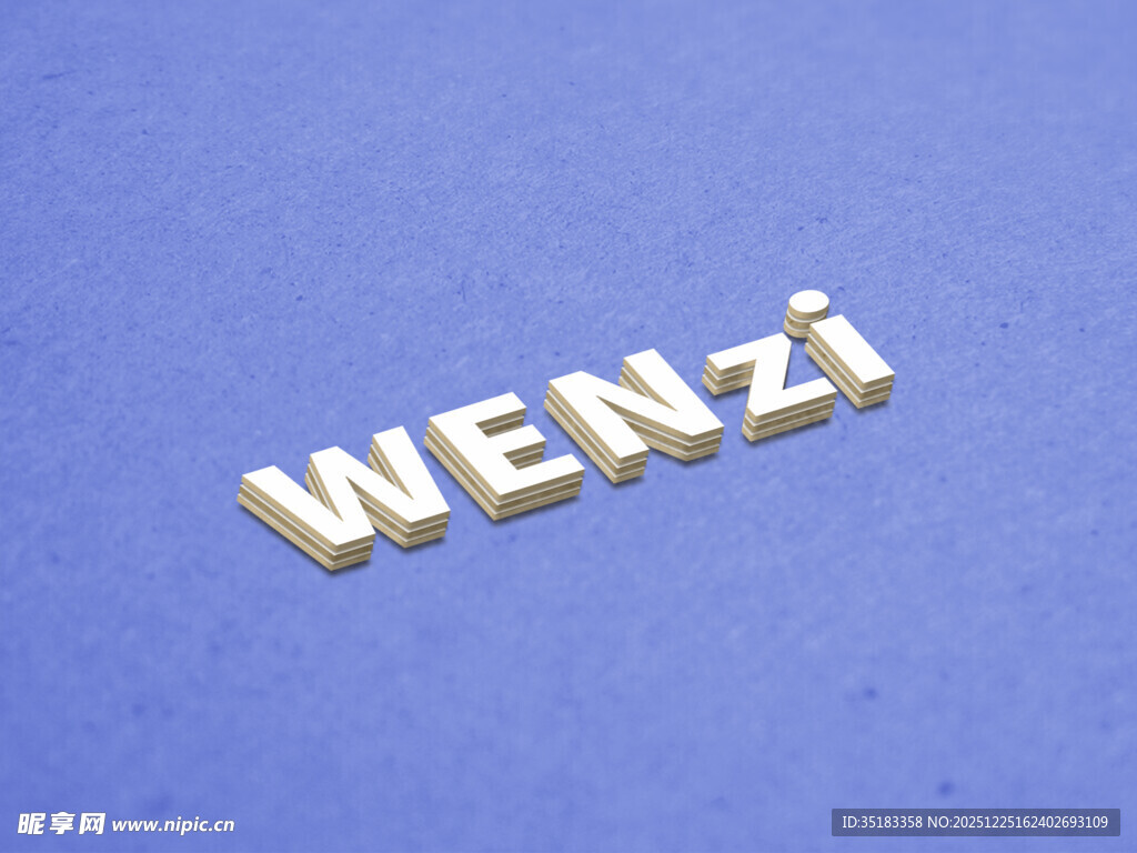 PS立体字样机 文字样机