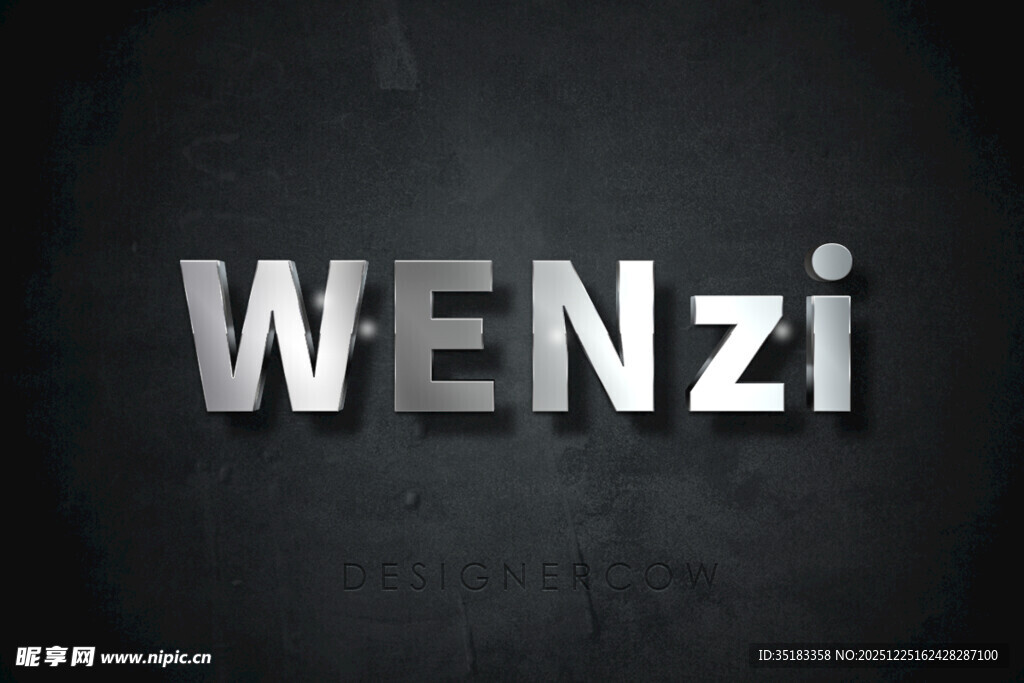 PS金属质感文字效果样机