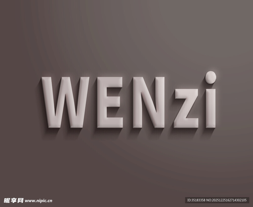 PS立体文字效果展示