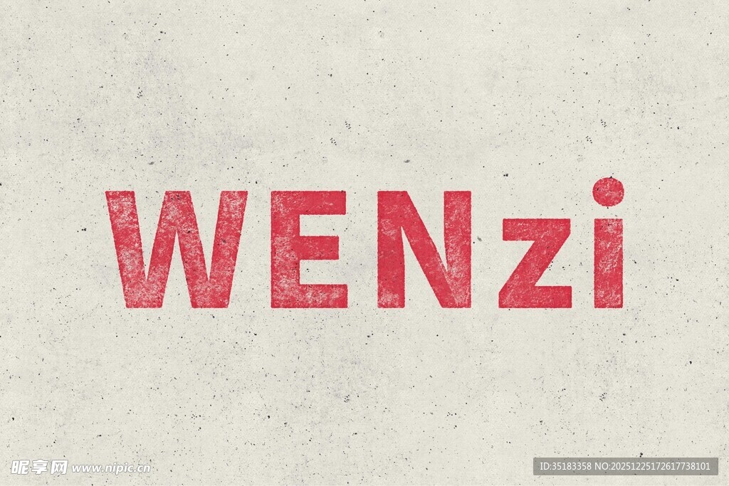 ps纸质文字样机