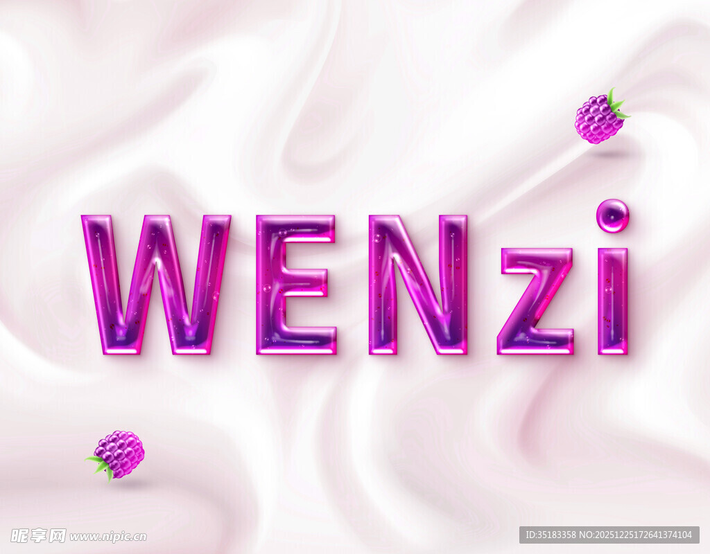 ps膨胀文字样机