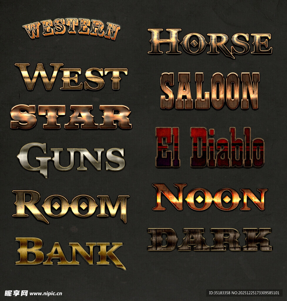 ps金色金属字样机