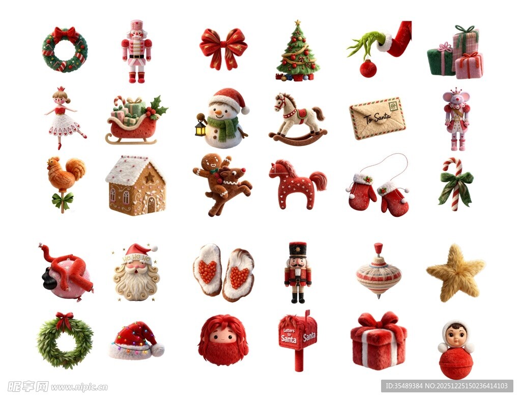 圣诞3D毛绒质感png