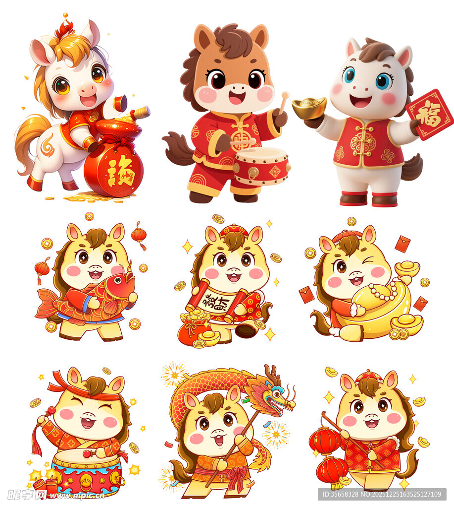 可爱马年卡通形象