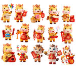 马年吉祥卡通形象集合