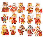 马年吉祥卡通形象集合