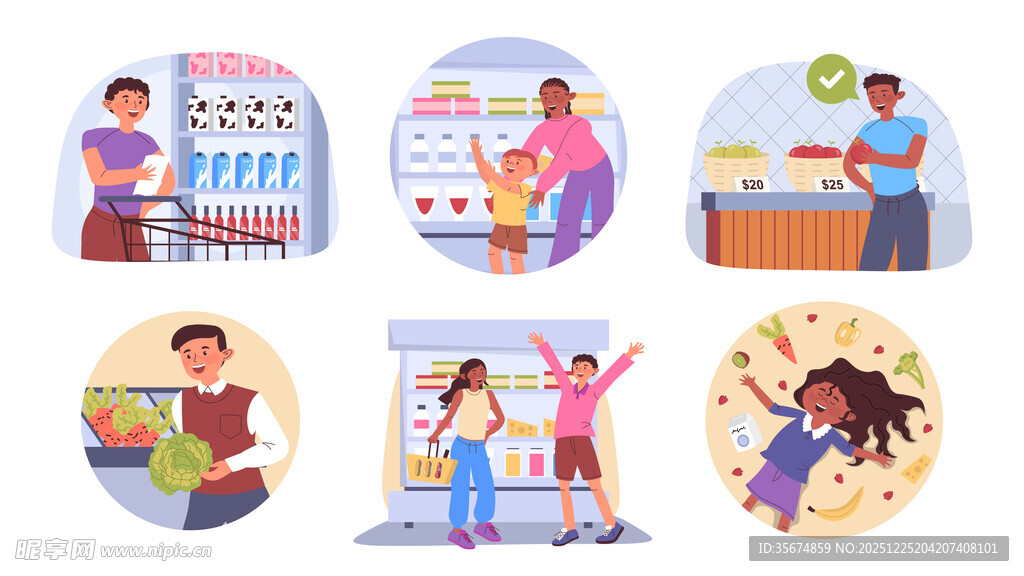购物插图