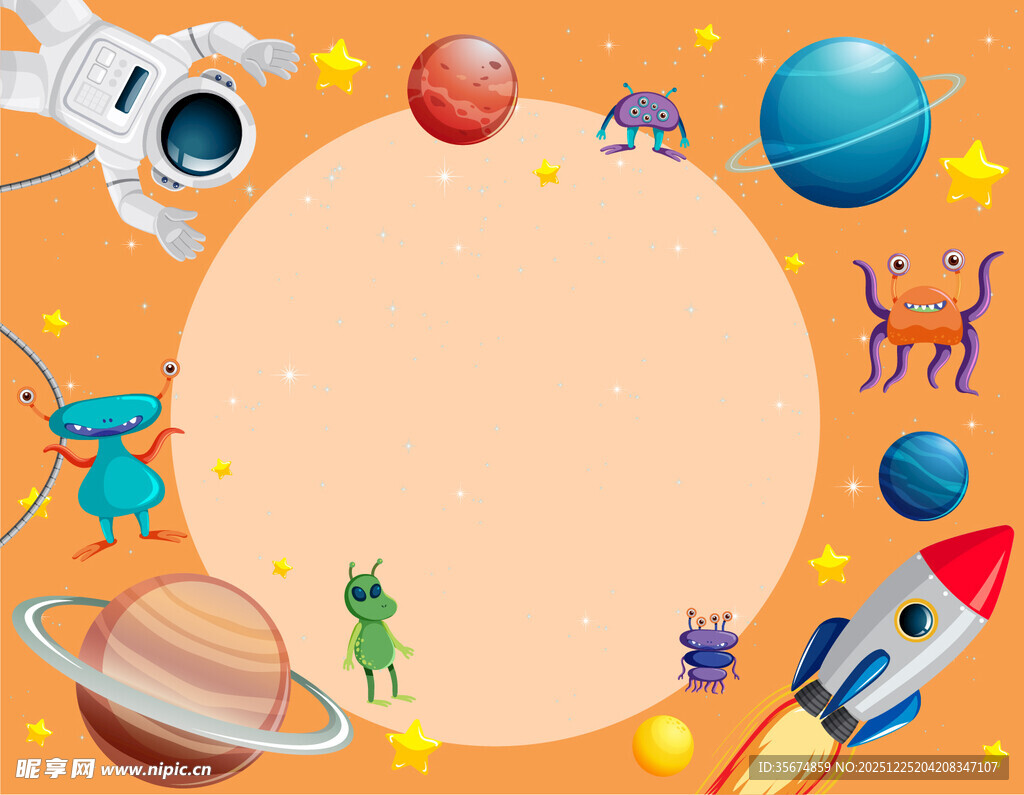 梦幻太空场景插画