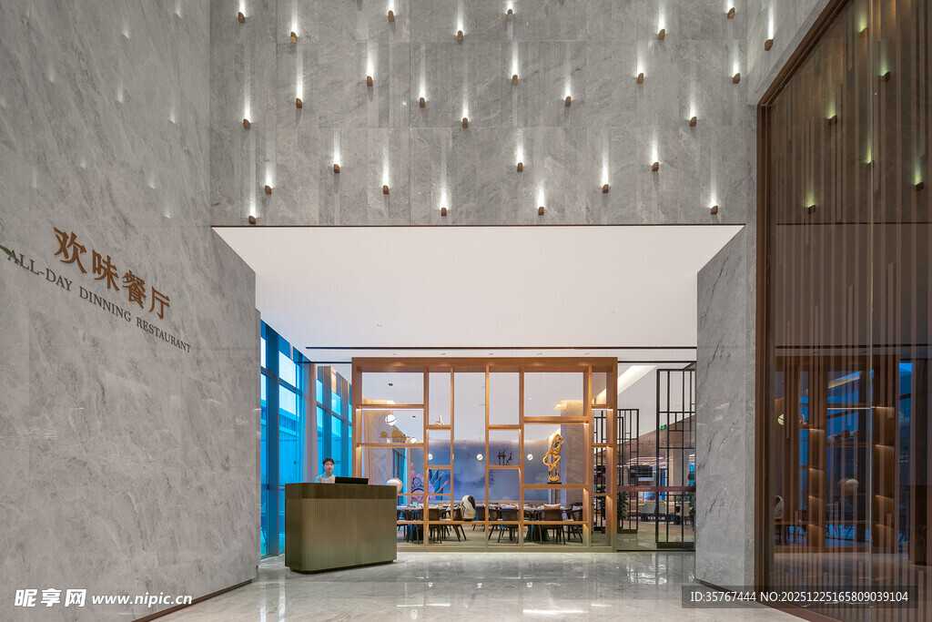 现代风格酒店大堂设计