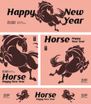 马年新年主题设计图案