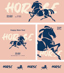 奔跑的骏马图案设计素材