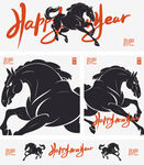 马年主题艺术图案设计