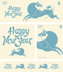 新年奔跑骏马图案设计