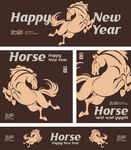 马年新年主题插画设计