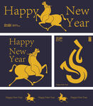 新年主题金色生肖图案设计