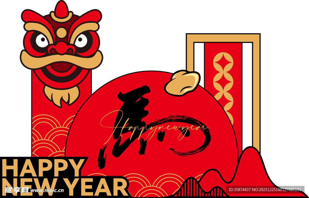 2026马年春节美陈