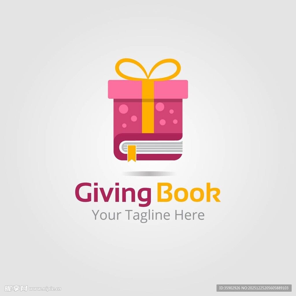 赠书礼盒标志设计