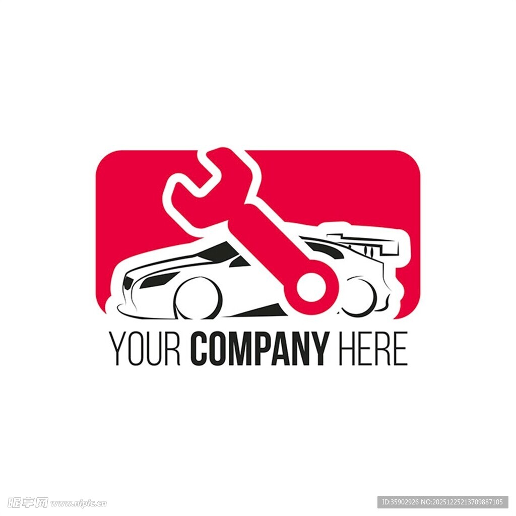 汽车维修服务标志设计