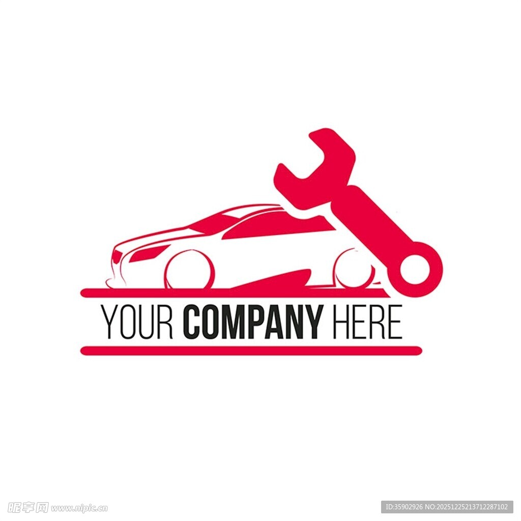 汽车维修服务标志设计