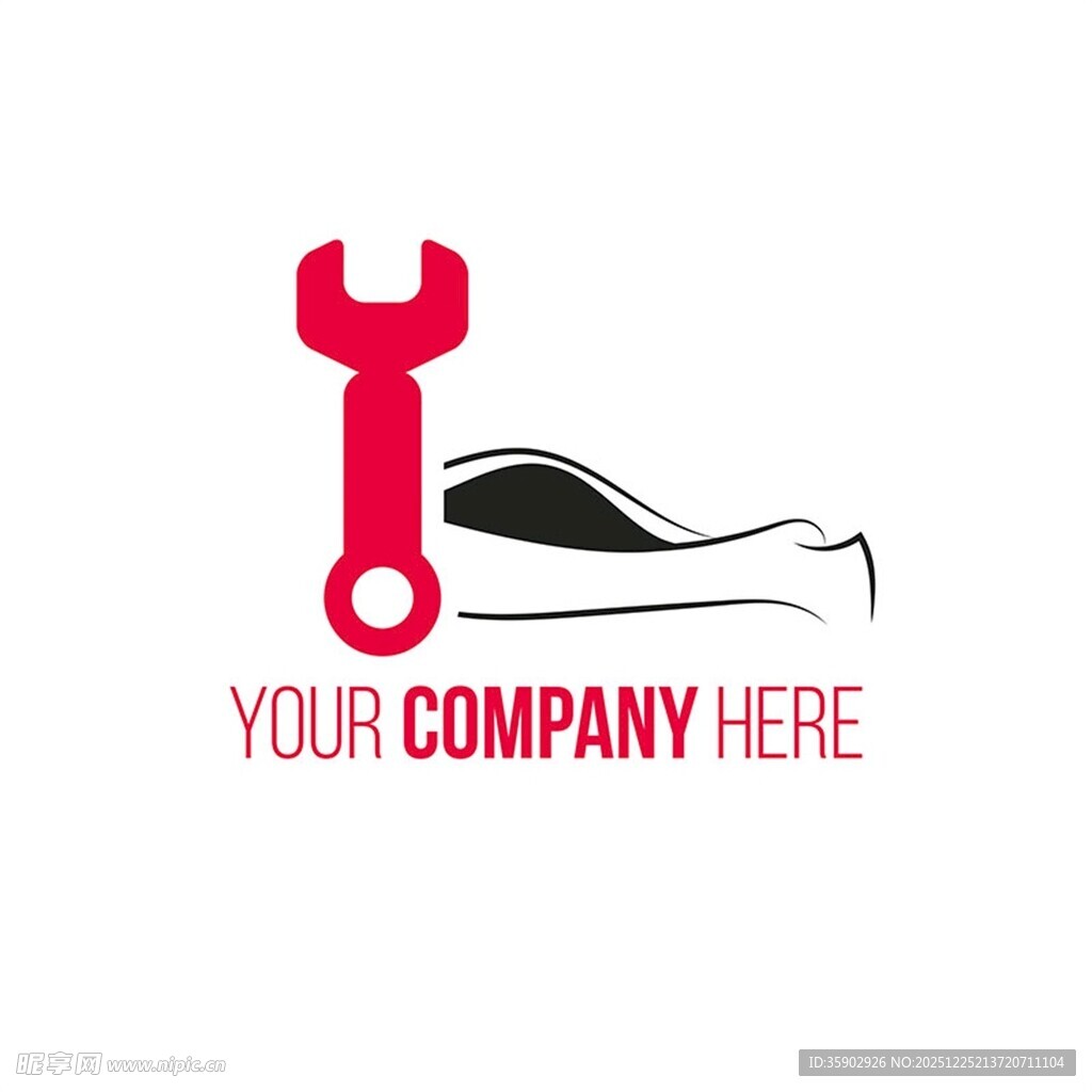 汽车维修服务标志设计