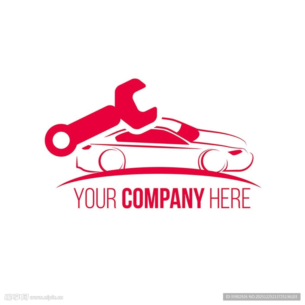 汽车维修服务标志设计