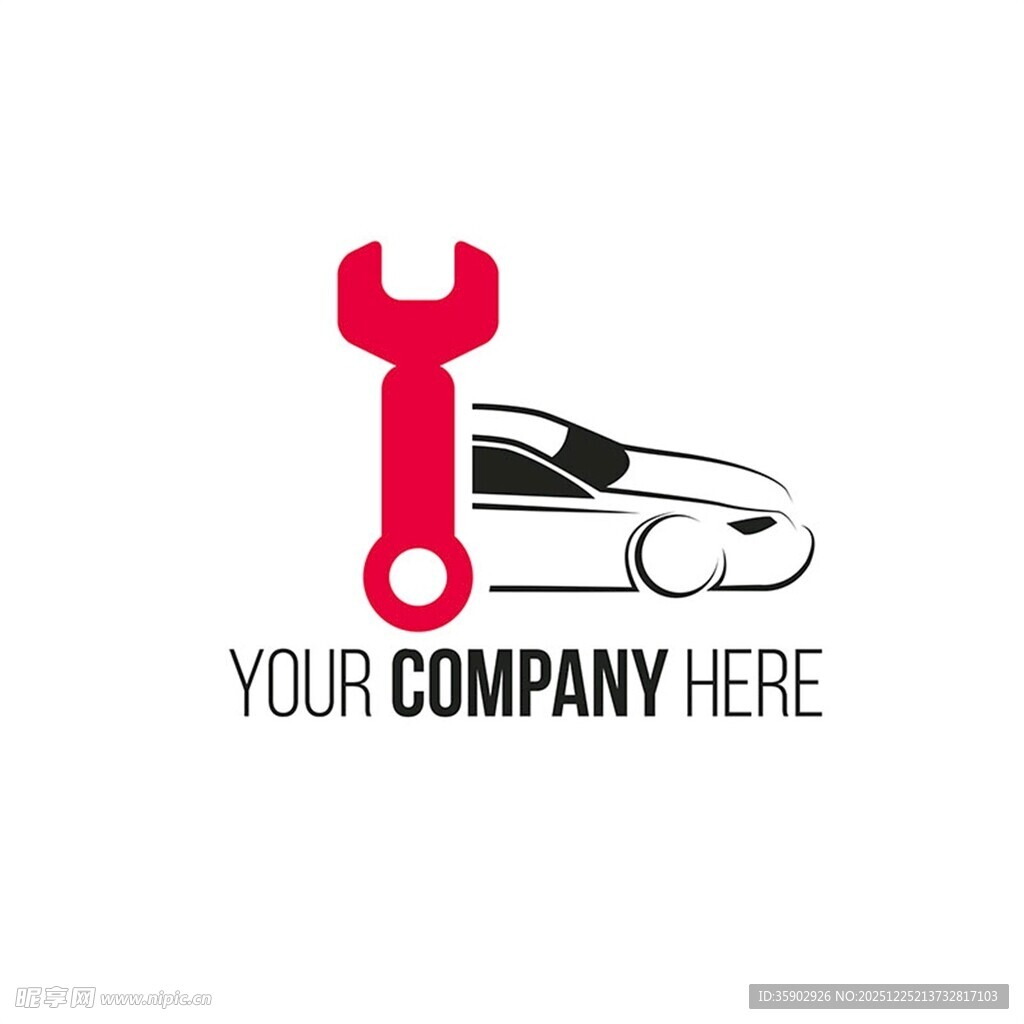 汽车维修服务标志设计