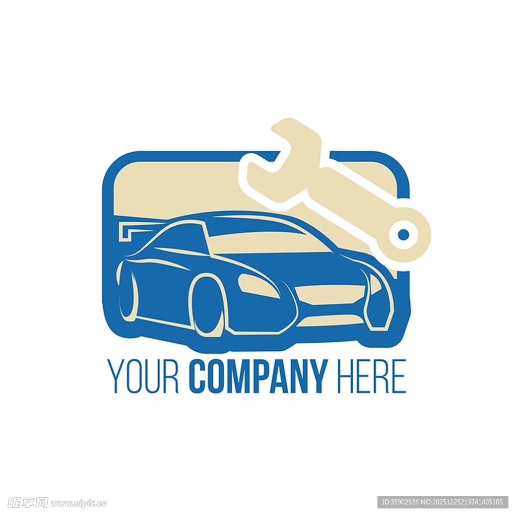 汽车维修服务标志设计