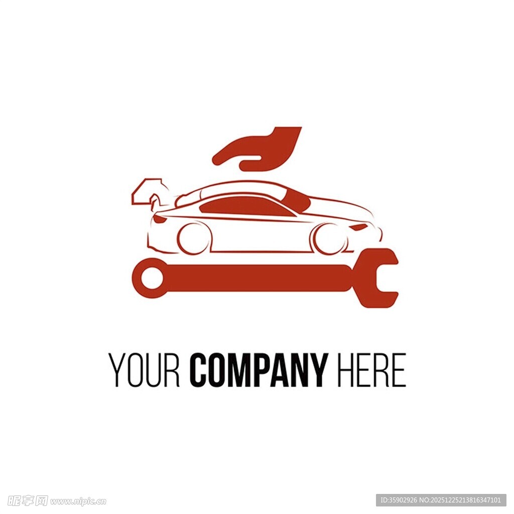 汽车维修服务标志设计