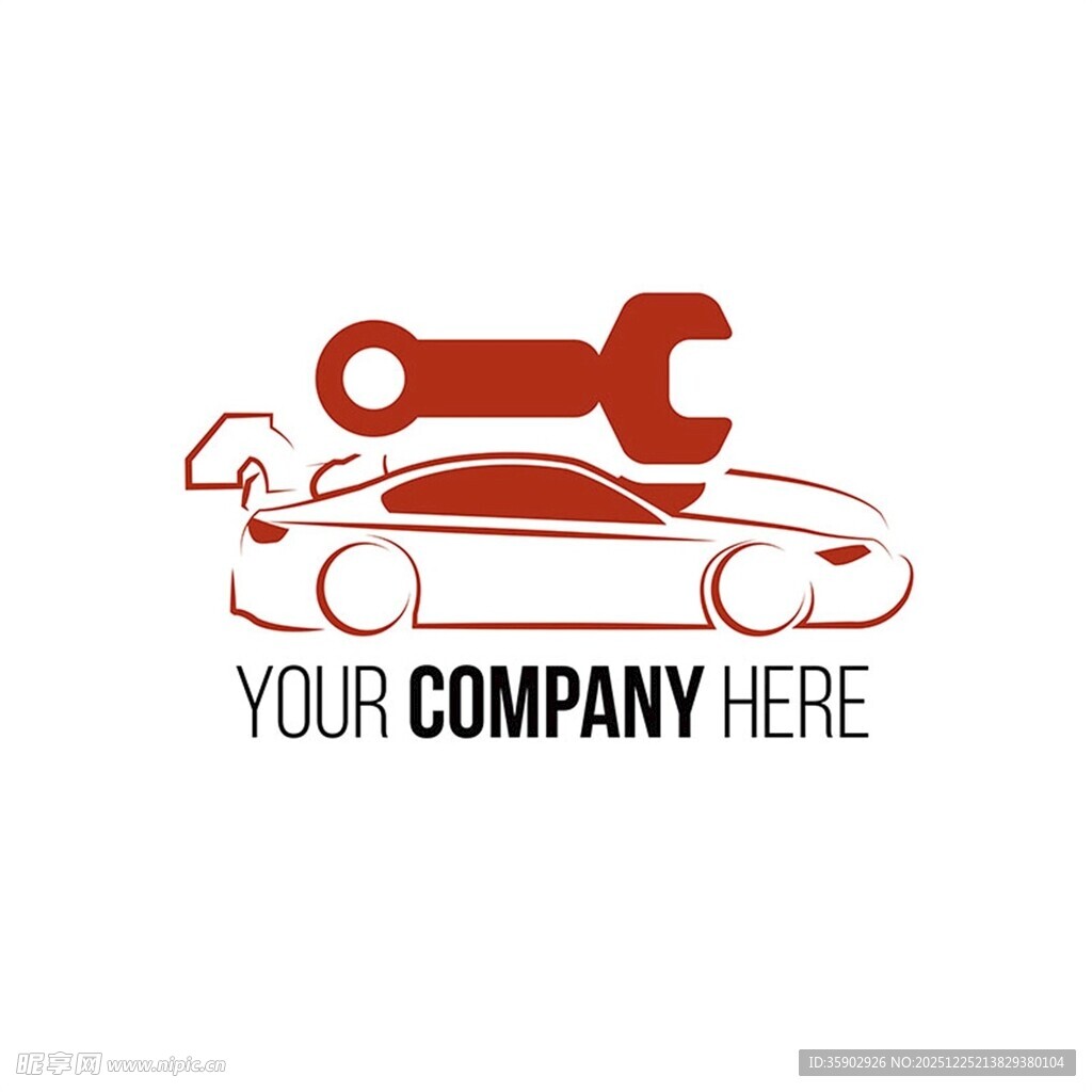 汽车维修服务标志设计