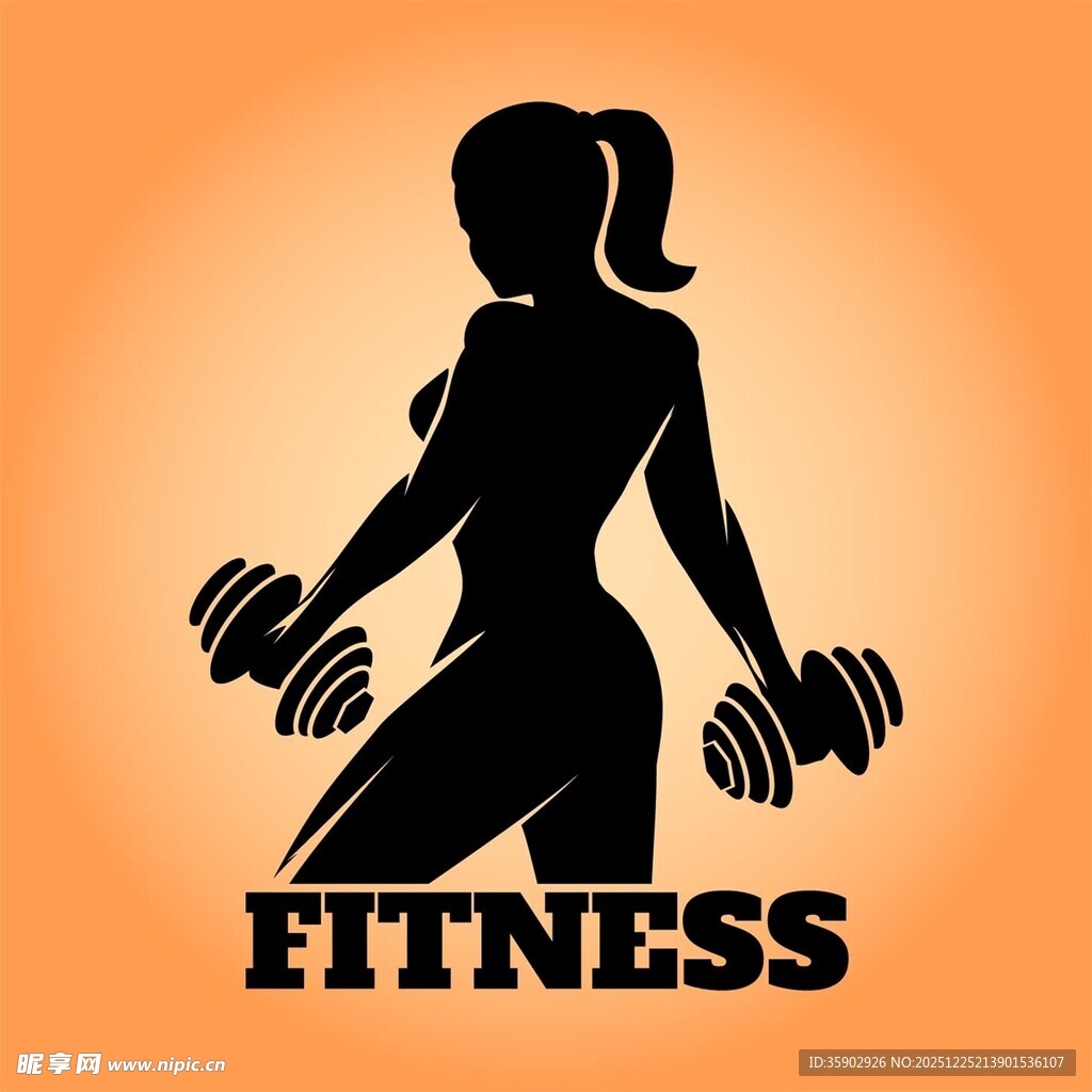 女性健身剪影