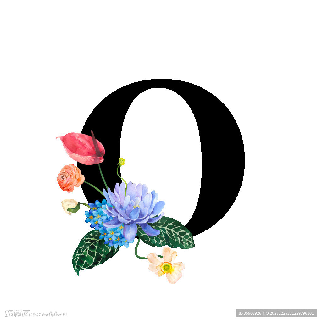 花卉装饰的字母O