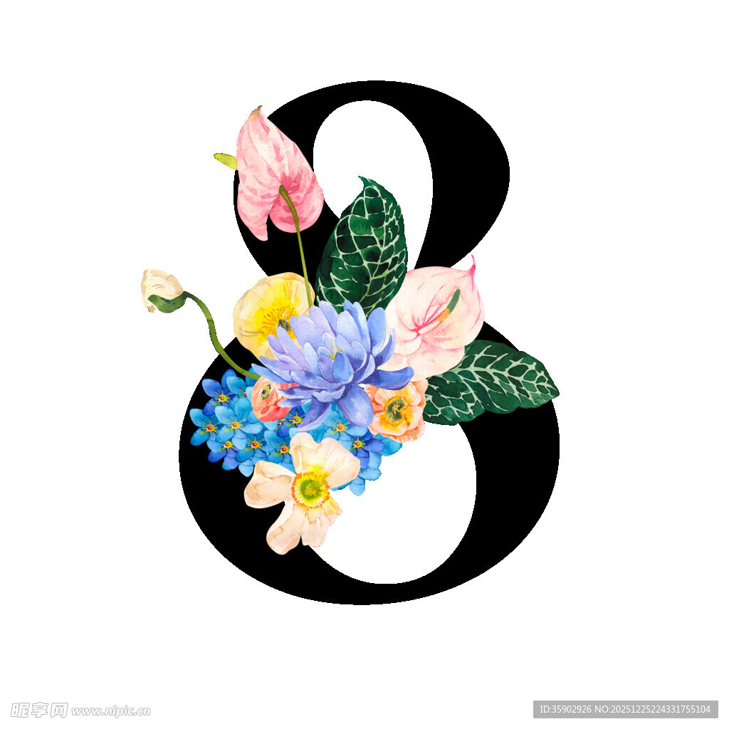 花卉装饰的数字8