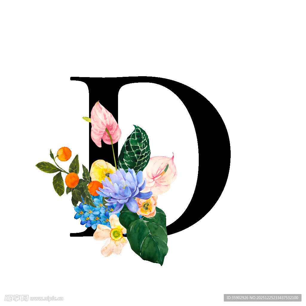 花卉装饰的字母D