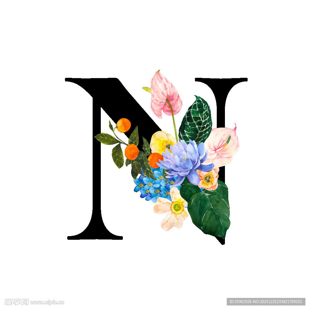 花卉装饰的字母N