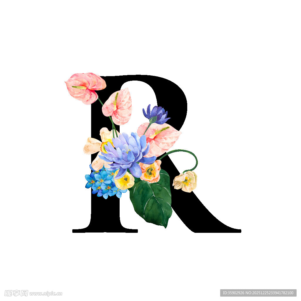 花卉装饰的字母R