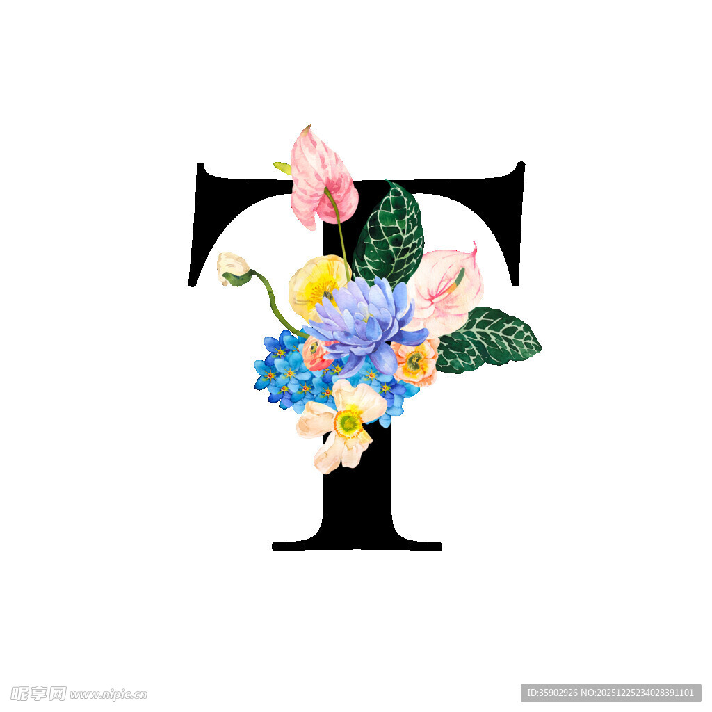 花卉装饰的字母T